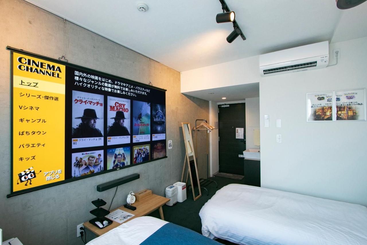 Theatel Haneda Ⅱ Токио Экстерьер фото