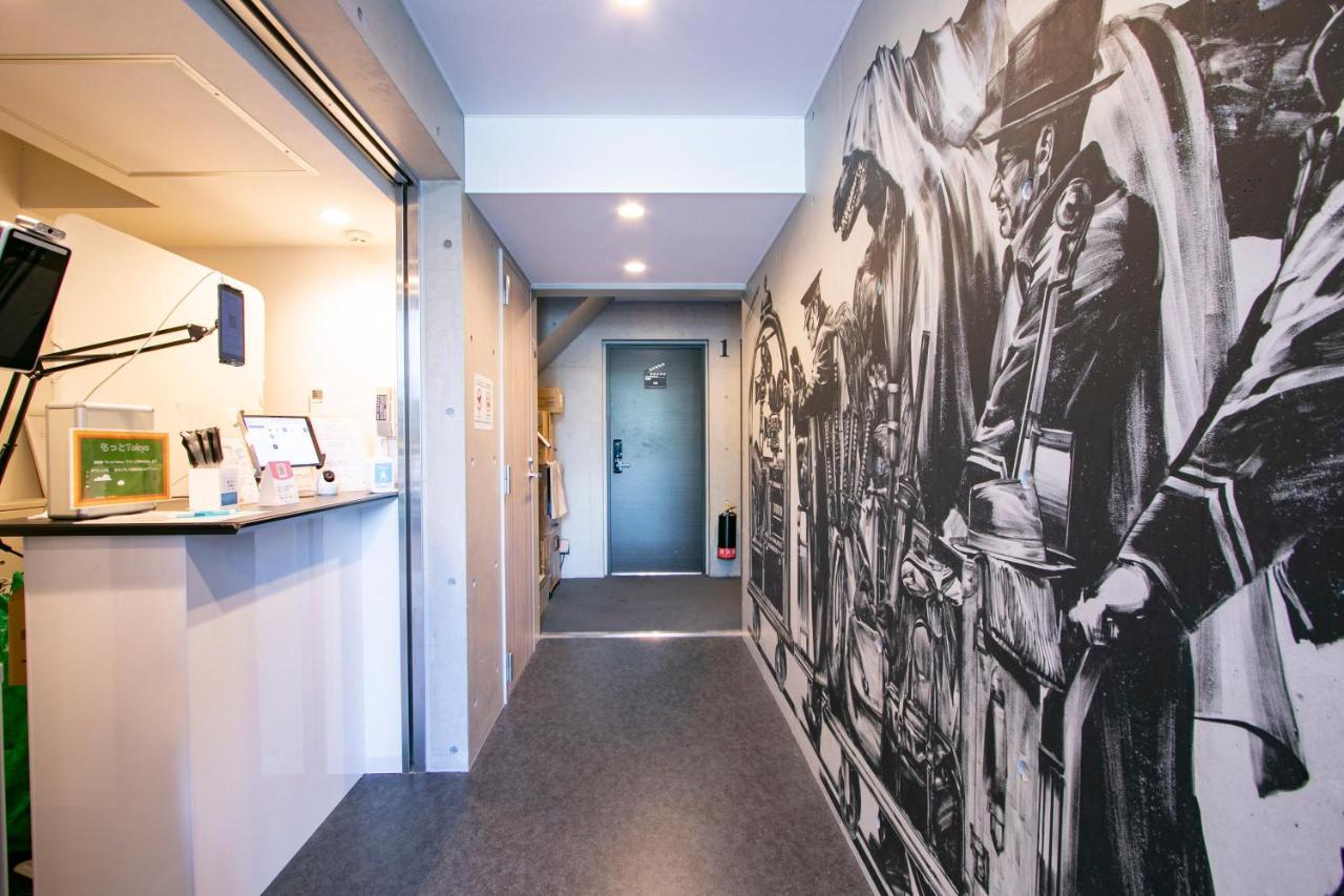 Theatel Haneda Ⅱ Токио Экстерьер фото